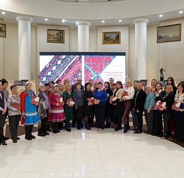 Закрытие историко-культурного проекта «Орнамент предков как источник вдохновения»